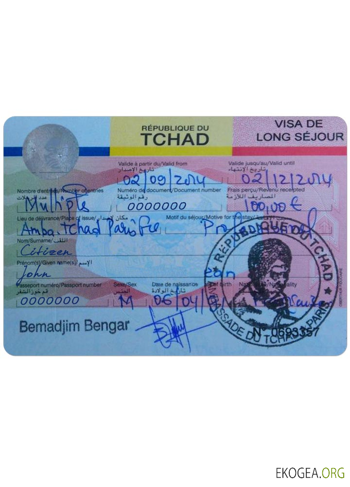 Visa TCHAD